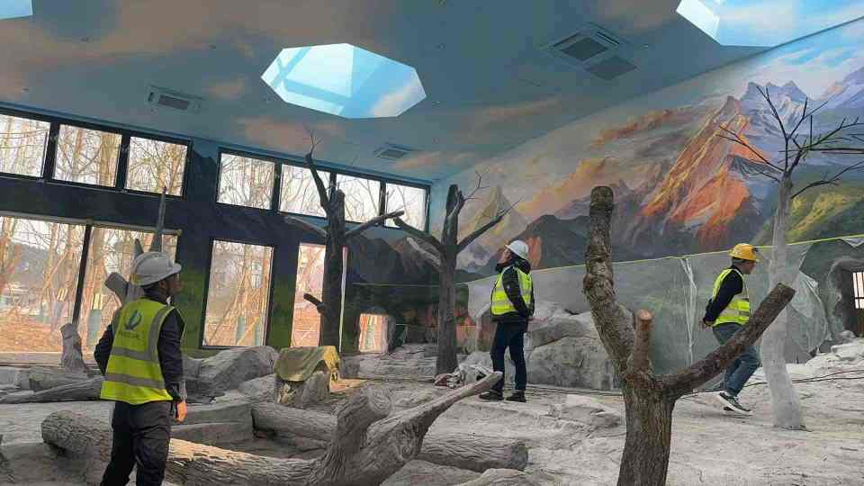 中国大熊猫保护研究中心绵阳基地项目 - 图片3
